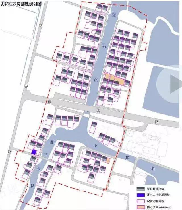 祁庄农房翻建规划图 《周庄镇高勇村村庄规划》草案公示 高勇村村庄