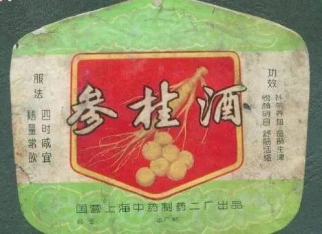 共庆改革开放40周年—唤醒我们沉睡的记忆