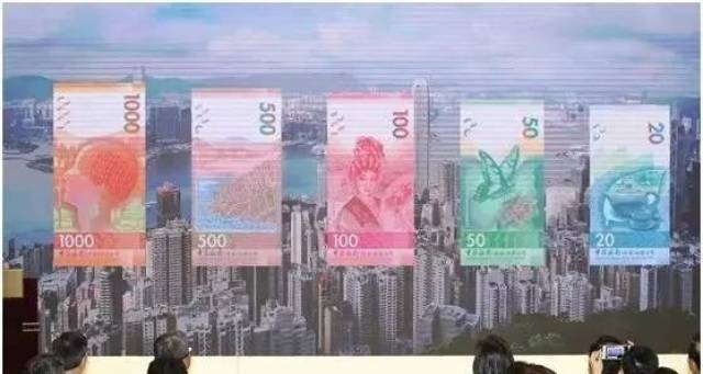 面额1000港元及500港元的新钞 分别于2018年第四季度及2019年年初
