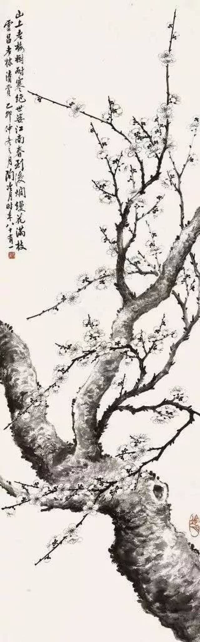 陶冷月作品 陶冷月(1895—1985),不仅是写月色山水的大家,也是写梅花