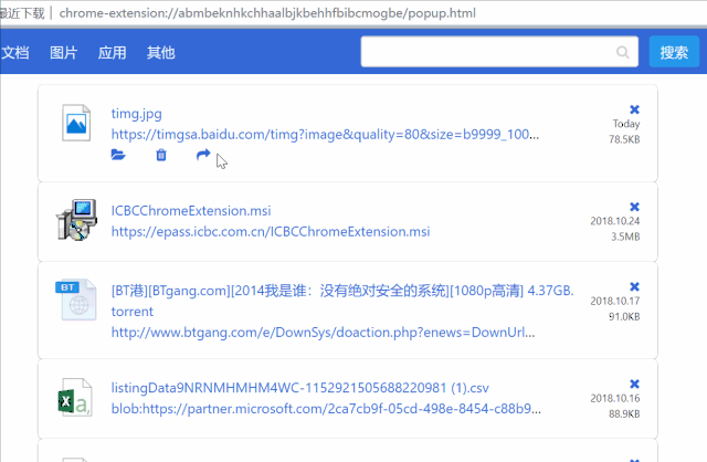 microsoft.com/store/productid/9nrnmhmhm4当前软