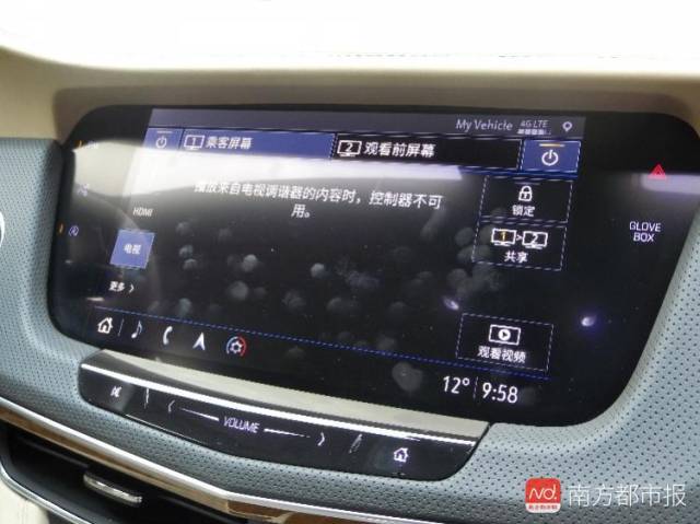 2019款凯迪拉克CT6顶配版试驾手记