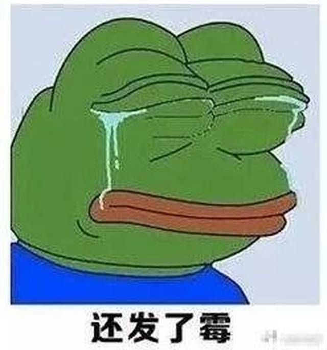今天起,佛山天气大逆转!回南天要来了?