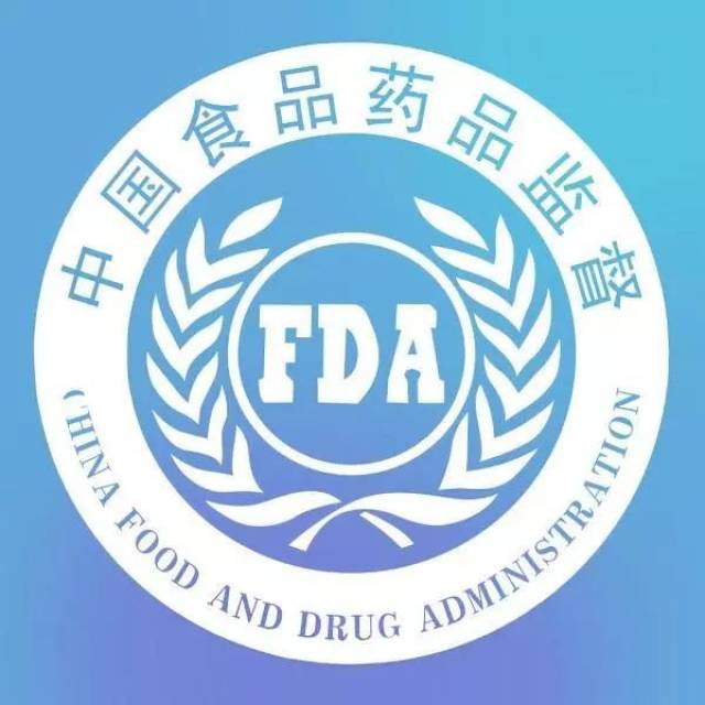 11月30日,国家药监局发布《关于停止生产销售使用特酚伪麻片和特洛伪