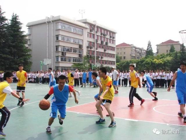 西南模范中学
