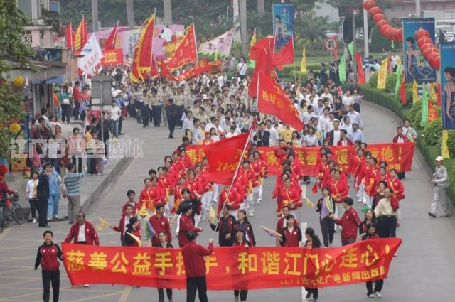 这些老照片,新会人未必都见过!