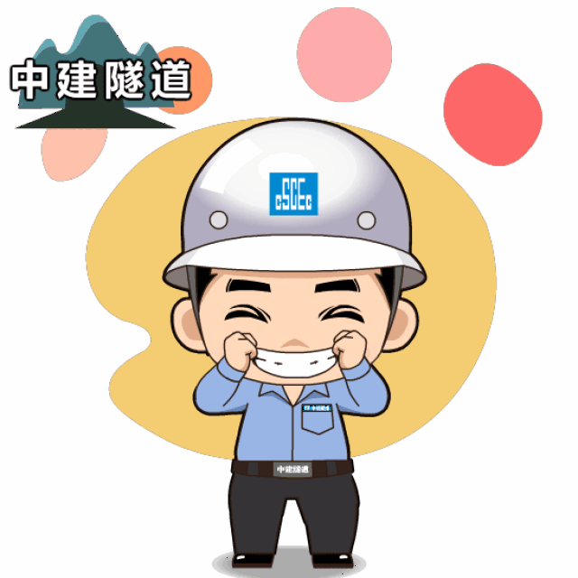 动漫 卡通 漫画 头像 游戏截图 550_550 gif 动态图 动图