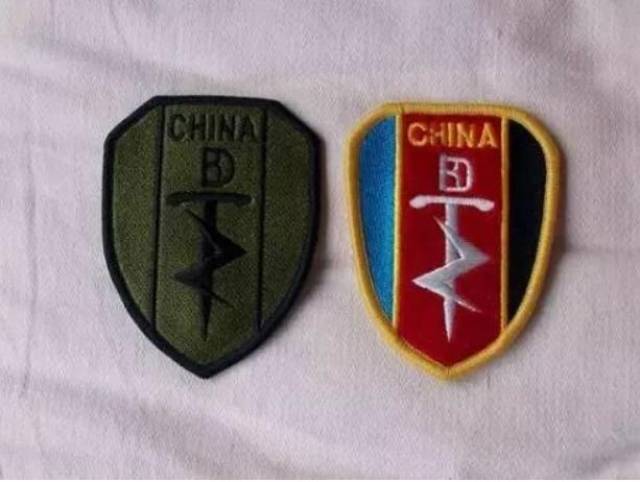 这是中国海陆空三军特种部队的统一臂章标识