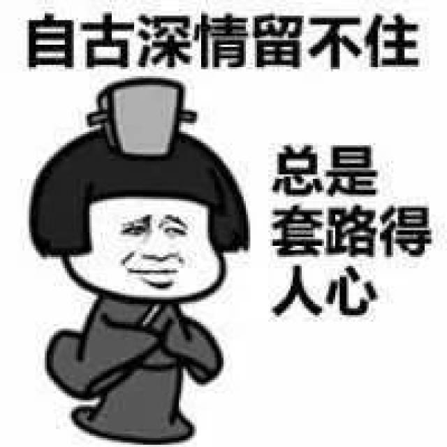在福州排队几小时只为喝一口“喜茶”，除了口味品质，还有……套路