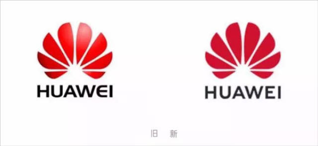 2018年这52个知名品牌都换了新logo!