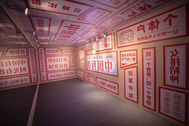 火遍北京上海的时光博物馆来深圳了