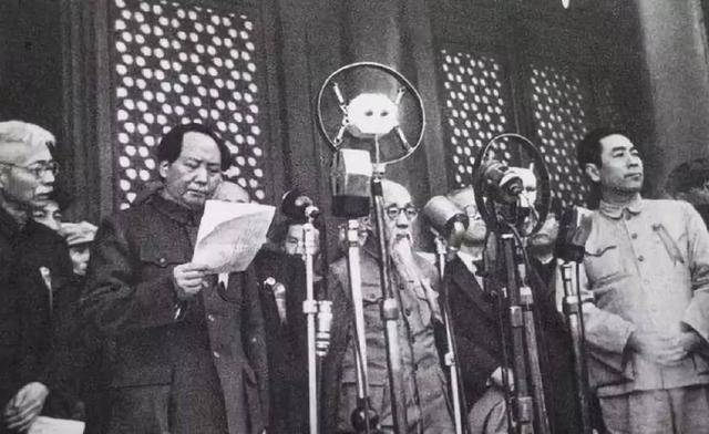 极其珍贵!开国大典上的朱总司令彩色照片