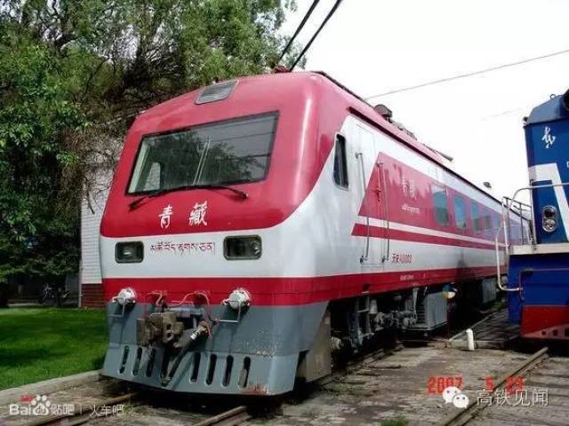 青藏天安号动车组