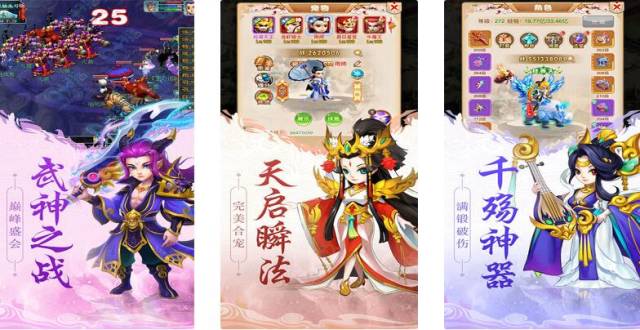 梦幻西游单机版哪个GM破解版好玩?梦幻单机