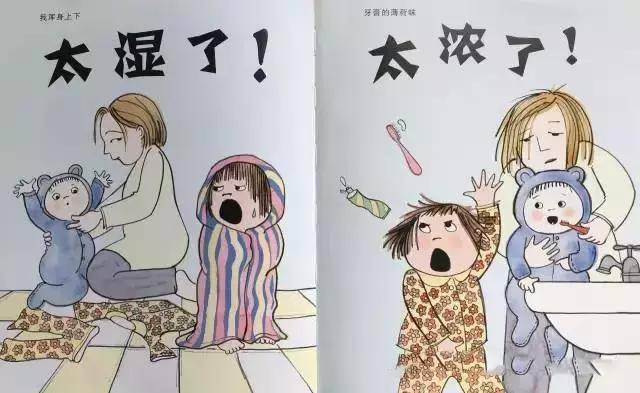 做梦大喊大叫 111f41379a114bf4a4ea55cc3d8e2f60.jpeg