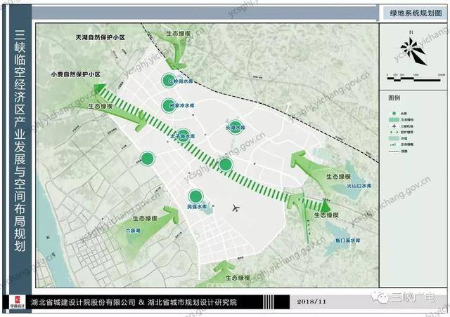 聚焦|湖北一地公示重磅规划:航空新城,临空经济区来了
