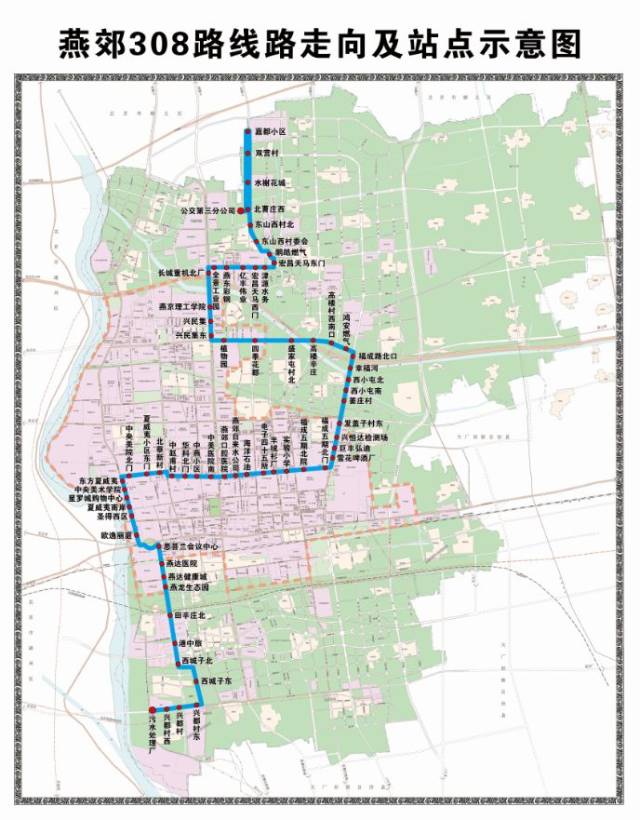 308路公交车线路图