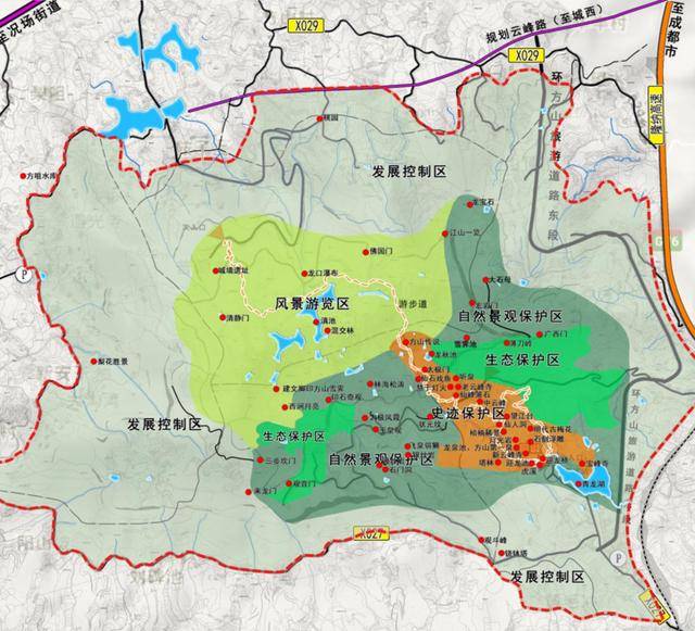泸州方山最新规划公示 将建云峰和巅池景区