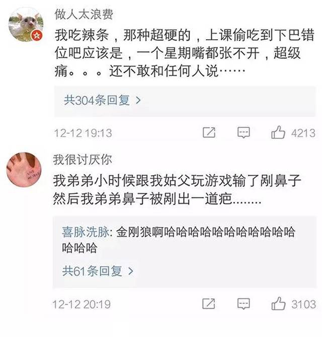 ڸݳղ䣡ҲϹЯӢˣ˿