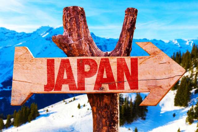 日本经营管理签证攻略:如何买房拿到日本永居