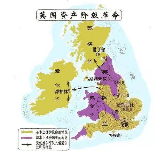 英国为何总是趋于"脱离"和"非统一"?和日本对比就一目