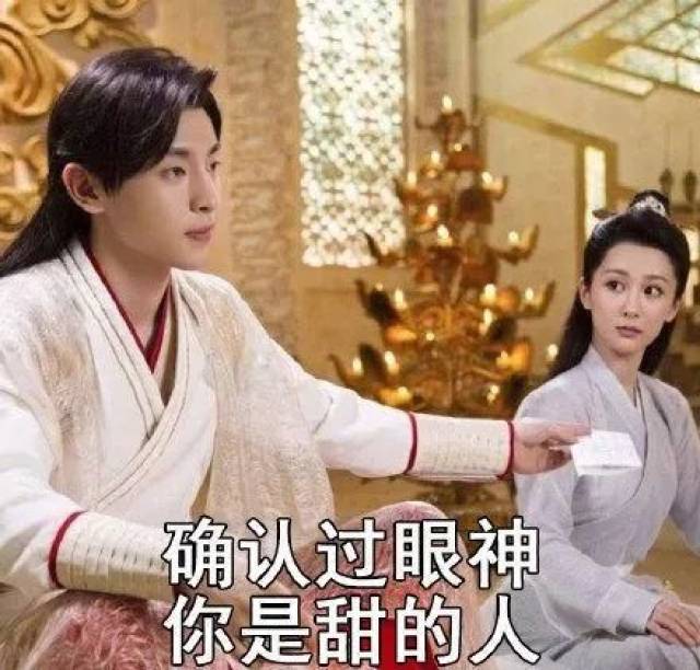 全新发布,2018十大网络流行语,锦鲤第一没跑了……