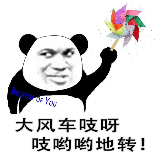 有闲钱时充值黄钻换皮肤,打点空间的内饰迎客,比现在千篇一律的微信