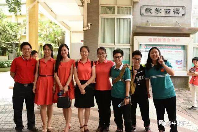 番禺中学，30岁生日快乐!