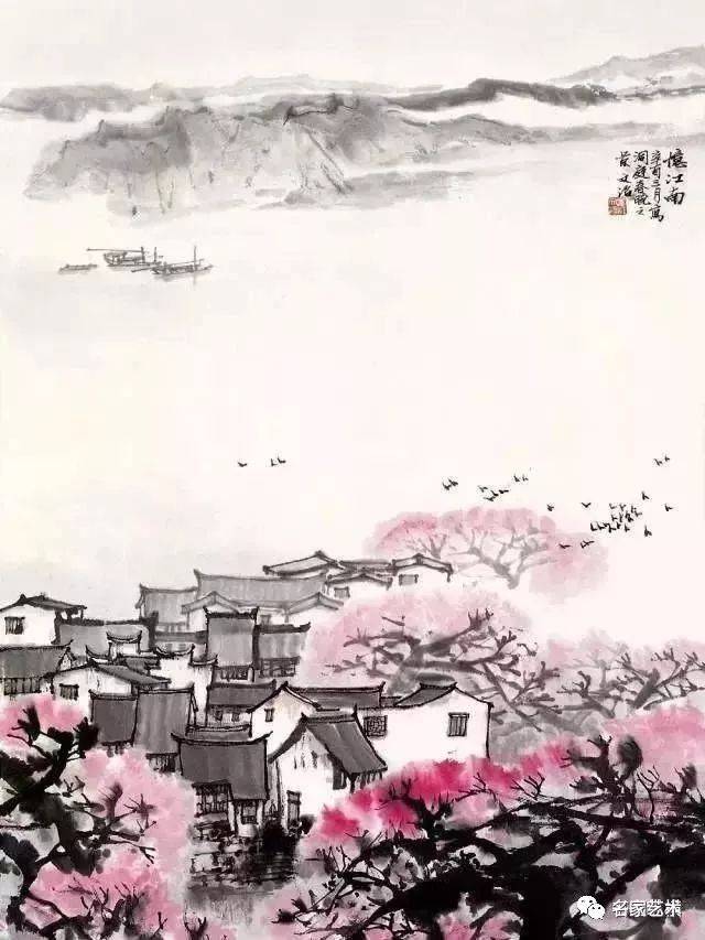宋文治 1981年作忆江南