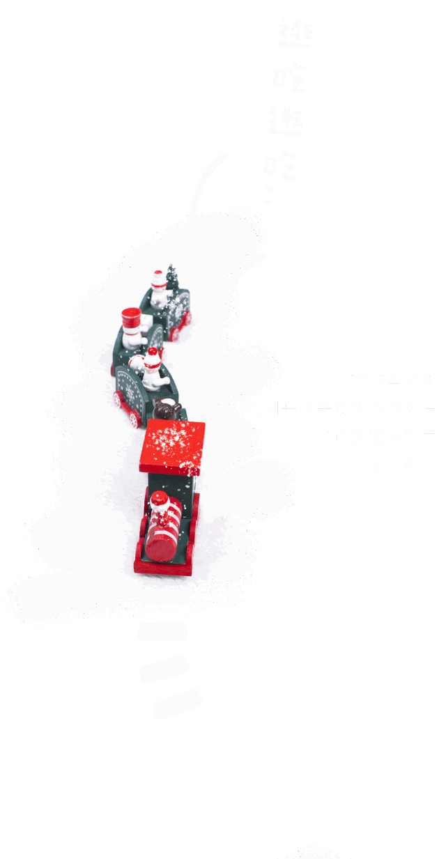 640_1233 竖版 竖屏