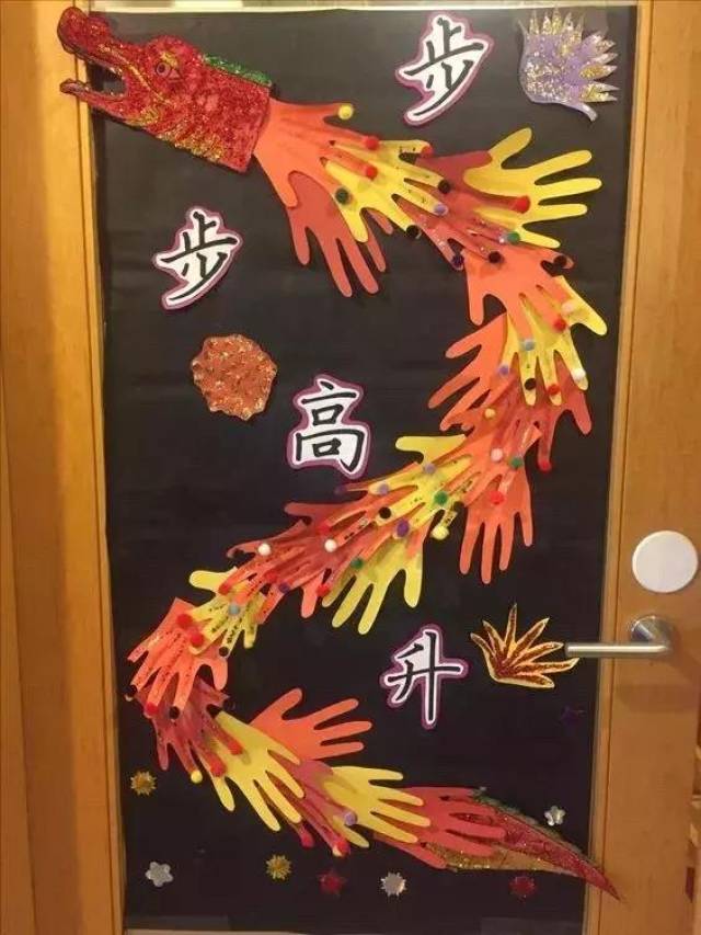 СС:׶԰30ֹ,Ԫ궼