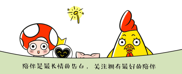 童谣| 窗外风雪再大,也有小记者的童谣伴你成长.