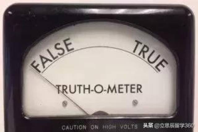 悲惨家事+“寒门贵子“”=名校offer？造假并非“中国专利”