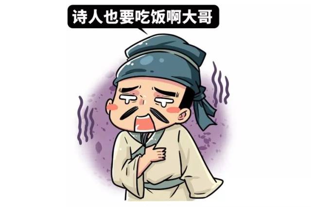 唐朝最深情的男人,从不写情诗