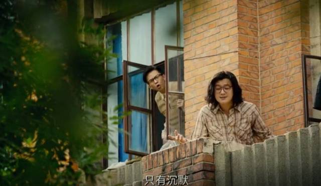 女人、兄弟、民族：一个中国式创业故事