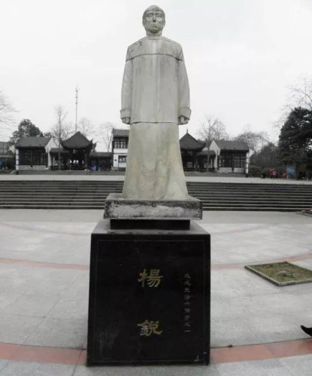 德阳日报|首批德阳十位历史名人名单"出炉" 看看都有哪些?