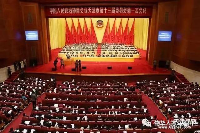 「网上讲习所」第八讲:2018年大事记