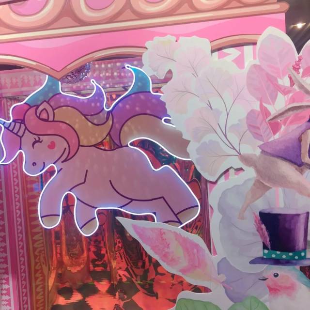 阳光彩虹小白马 | 8090"彩的魔力世界"圣诞新年主题活动预告