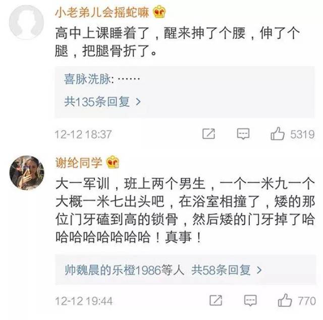 ڸݳղ䣡ҲϹЯӢˣ˿