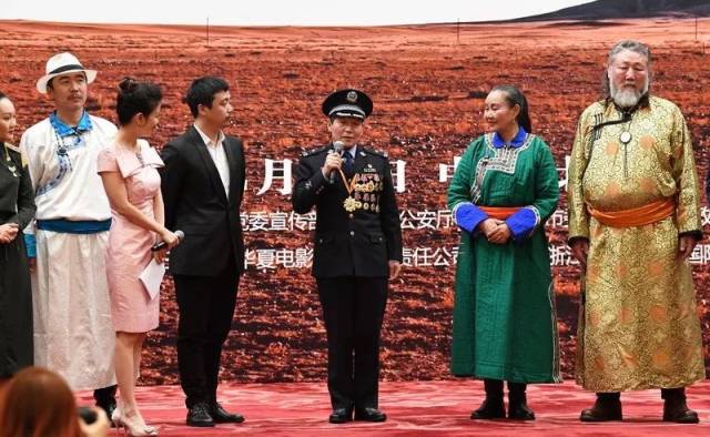 【身边】一个好人,片警宝音