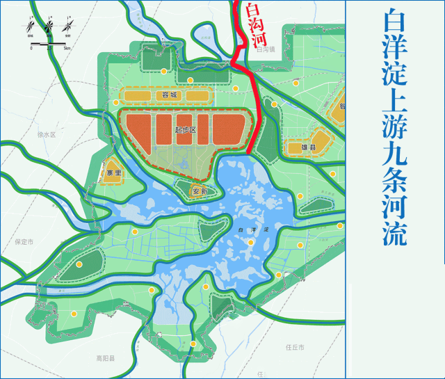 【重磅】白洋淀总体规划即将出台!高阳县孝义河湿地涉及这些村庄!图片