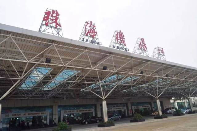 19 金湾机场站台 珠海金湾机场,原名珠海三灶机场,于1995年6月建成