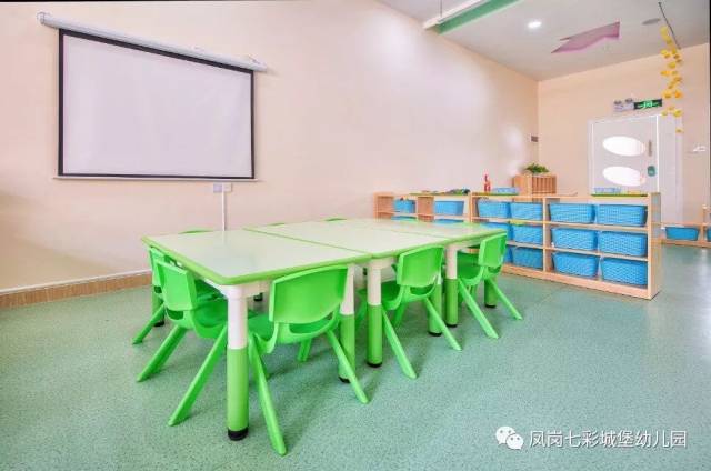 凤岗幼儿园