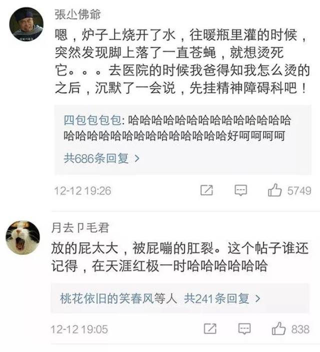 ڸݳղ䣡ҲϹЯӢˣ˿