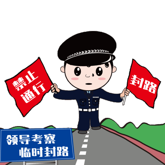 印象 以宣城吉祥物文房四宝卡通宝宝为主角 突出生活化,场景化,网络化