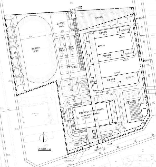 (北辰小学总平面图)