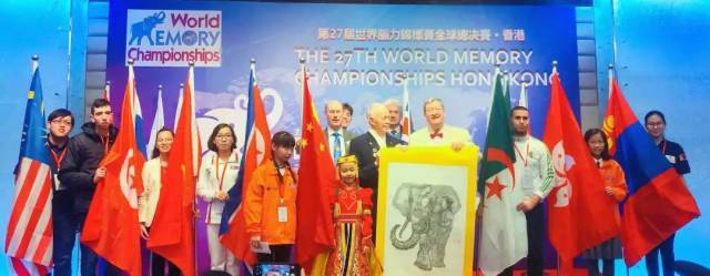【世界脑力锦标赛】2019年最后一搏,尚忆战队的伙伴们,加油!