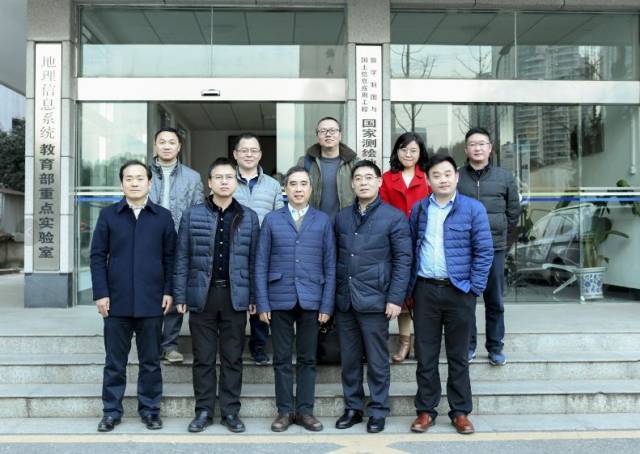 地理与信息工程学院赴武汉大学资源与环境科学学院学习调研