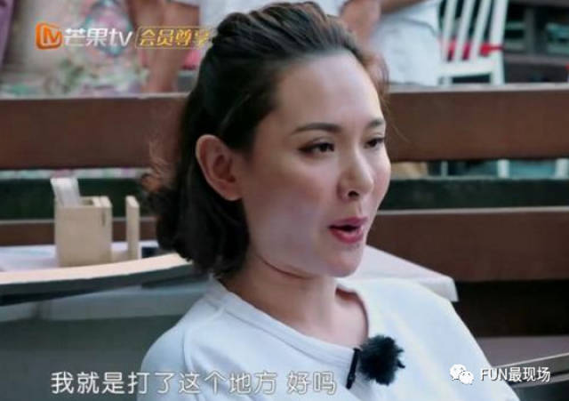 程莉莎就算不主动说,女星们看着她脸肯定也猜的出来是打针了的.