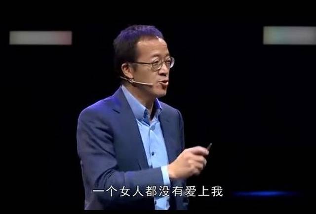 女人、兄弟、民族：一个中国式创业故事